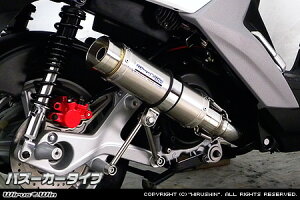 WirusWin BW'S R125 Vbg}t[ oY[J[^Cv /ECYEB