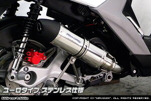 WirusWin BW'S R125 Vbg}t[ [^Cv XeXdl/ECYEB