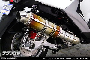 WirusWin BW'S R125 v~A}t[ `^dl/ECYEB