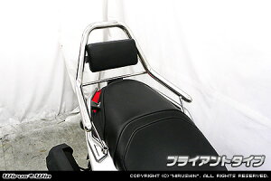 WirusWin BW'S R125 T|[g ^fo[/ECYEB