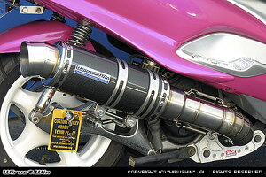 WirusWin マジェスティ125用 プレミアム マフラー ブラックカーボン仕様 /ウイルズウィン