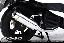 楽天市場】ジョグzr sa39j マフラーの通販