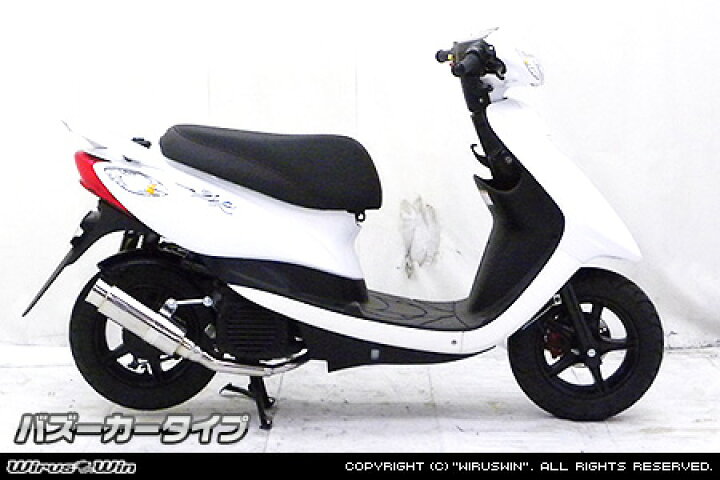 楽天市場】WirusWin 4スト ジョグ(SA36J)・4スト ジョグZR(SA39J)用 