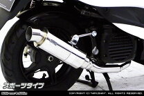楽天市場】ジョグ sa39j マフラーの通販