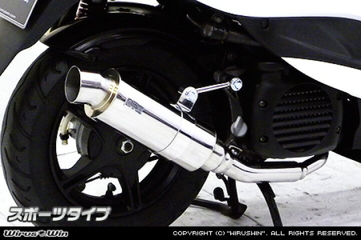 楽天市場】WirusWin 4スト ジョグ(SA36J)・4スト ジョグZR(SA39J)用 
