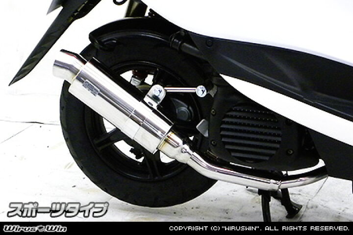 楽天市場】WirusWin 4スト ジョグ(SA36J)・4スト ジョグZR(SA39J)用 
