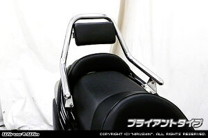 WirusWin フォルツァ(MF08) サポート タンデムバー /ウイルズウィン