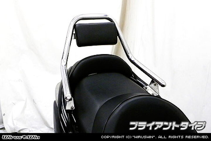 楽天市場】WirusWin フォルツァ（MF08） サポート タンデムバー 