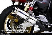 楽天市場】cb400sfショートカーボンスリップオンマフラーの通販