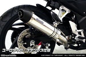 WirusWin CB250F 14`f XbvI }t[ [^Cv/ECYEB