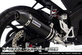 楽天市場 Cbr125 マフラーの通販