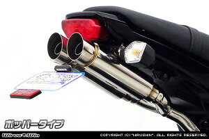 WirusWin OiMSX125j`2016N6(1^) Ag~bNcC}t[ |bp[^Cv ytGL][Xgz /ECYEB