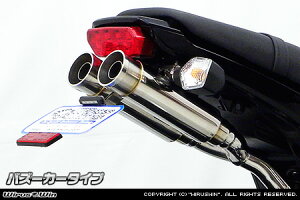 WirusWin OiMSX125j`2016N6(1^) Ag~bNcC}t[ oY[J^Cv yXbvIz /ECYEB