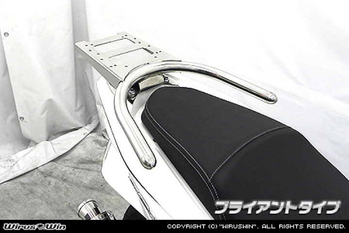 楽天市場】WirusWin PCX（EBJ-JF56） リアボックス用ベースブラケット 