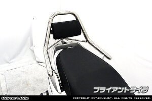 WirusWin ���[�h125(2BJ-JF45�EEBJ-JF45) �T�|�[�g �^���f���o�[ /�E�C���Y�E�B��