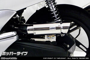 WirusWin PCX150iJBK-KF12j TCT[^ GAN[i[Kit |bp[^Cv /ECYEB