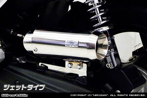 WirusWin PCX150(JBK-KF12) サイレンサー型 エアクリーナーKit ジェットタイプ /ウイルズウィン