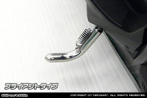 WirusWin NMAX125i2BJ-SED6Jj \bhV[g X^h /ECYEB