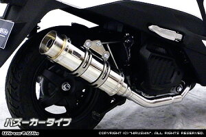 WirusWin [h125(2BJ-JF45EEBJ-JF45) C}t[ oY[J[^Cv/ECYEB