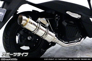 WirusWin [h125(2BJ-JF45EEBJ-JF45) C}t[ X|[c^Cv/ECYEB