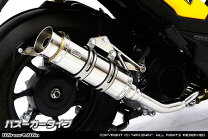 楽天市場】ズーマーx マフラー（車用品・バイク用品）の通販