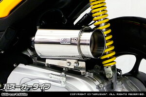 WirusWin Y[}[X TCT[^ GAN[i[Kit oY[J[^Cv/ECYEB