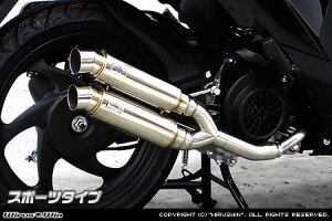 WirusWin ディオ110(JF58) アトミックツイン マフラー スポーツタイプ /Dio ウイルズウィン