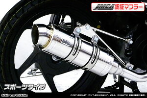 WirusWin fBI110(JF31) C}t[ X|[c^Cv(JMCAF)/Dio ECYEB