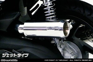 WirusWin fBI110(JF31) TCT[^ GAN[i[kit WFbg^Cv/Dio ECYEB