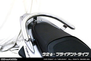 WirusWin ディオ110(JF31) 32φ タンデムバー /Dio ウイルズウィン