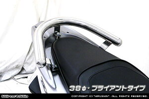 WirusWin ディオ110(JF31) 38φ タンデムバー /Dio ウイルズウィン