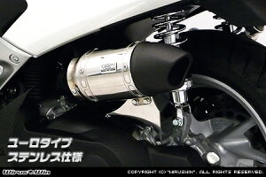 WirusWin NMAX125iEBJ-SE86Jj TCT[^ GAN[i[kit [^Cv XeXdl/ECYEB