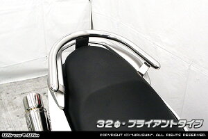 WirusWin NMAX125iEBJ-SE86Jj 32 ^fo[/ECYEB