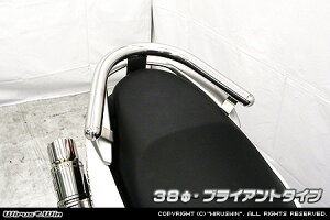 WirusWin NMAX125i2BJ-SED6Jj 38 ^fo[/ECYEB