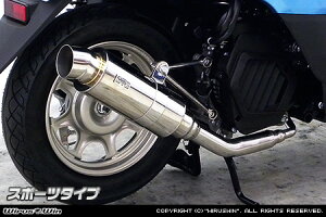 WirusWin ^Ng(AF75EAF79) C}t[ X|[c^Cv/ECYEB