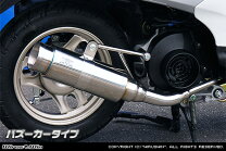 楽天市場】af61 マフラーの通販
