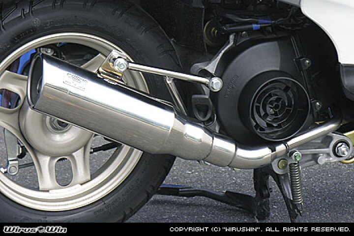 楽天市場】WirusWin Dio ディオ（AF62・AF68） テイストマフラー  