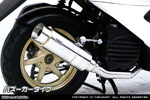 WirusWin X}[g fBIEX}[g fBIZ4 C}t[ oY[J^Cv/ECYEB Dio