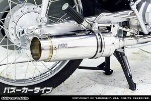 WirusWin Ju110(JA07) C}t[ oY[J^Cv/ECYEB