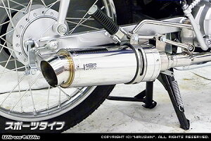 WirusWin �J�u110(JA07) ���C�����}�t���[ �X�|�[�c�^�C�v/�E�C���Y�E�B��