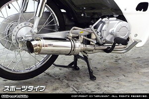 WirusWin �J�u50(JBH-AA04) ���C�����}�t���[ �X�|�[�c�^�C�v/�E�C���Y�E�B��