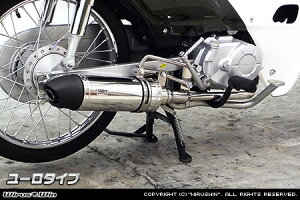 WirusWin �J�u50(JBH-AA04) ���C�����}�t���[ ���[���^�C�v/�E�C���Y�E�B��