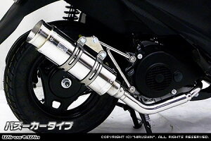 WirusWin AhXV125S C}t[ oY[J^Cv/ECYEB