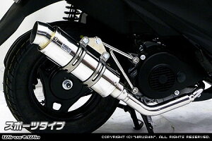 WirusWin AhXV125S C}t[ X|[c^Cv/ECYEB