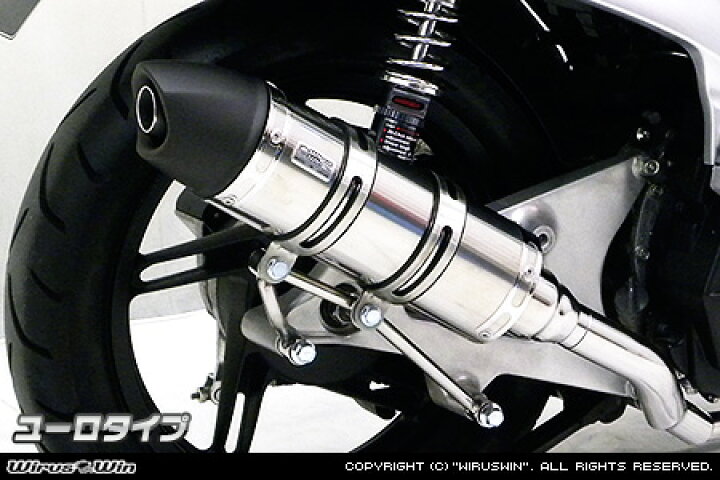 楽天市場】WirusWin アドレスV125S ロイヤルマフラー ユーロタイプ 