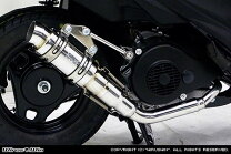 楽天市場】wiruswin アドレスv125の通販