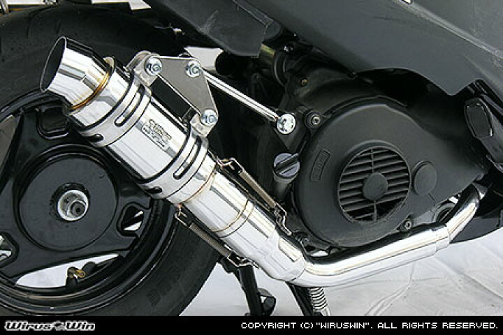 楽天市場】WirusWin アドレスV125 ハイパフォーマンス マフラー  