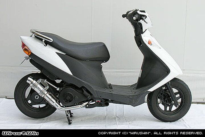 楽天市場】WirusWin アドレスV125 ハイパフォーマンス マフラー 