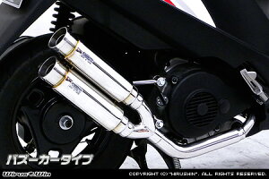 WirusWin AhXV125 Ag~bNcC}t[ oY[J^Cv/ECYEB