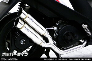 WirusWin AhXV125 Ag~bNcC}t[ |bp[^Cv/ECYEB